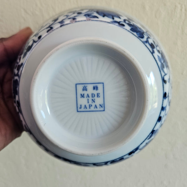 Japanese Blue & White Bowl