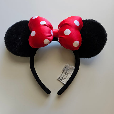 Authentic Minnie Mouse Ears